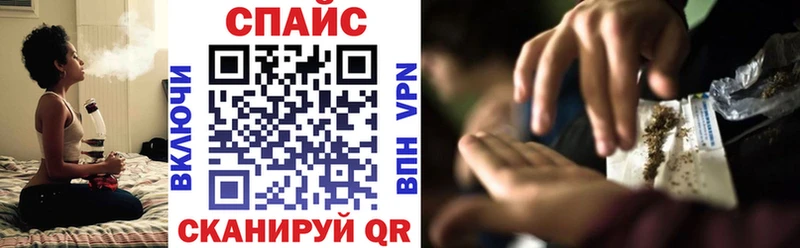 Купить  Бронницы  Бутират буратино 