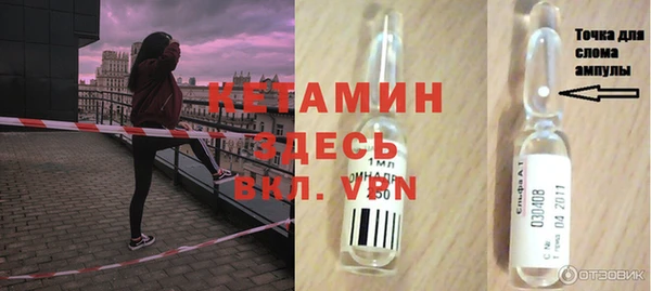 mdma Верея