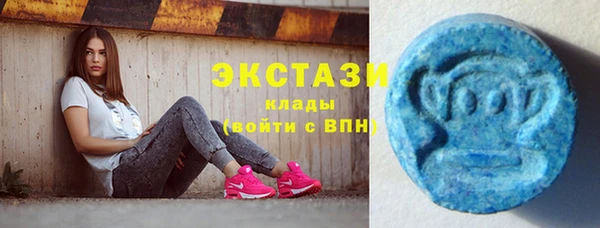 mdma Верея