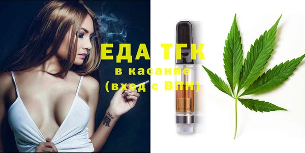 мдма Верхний Тагил