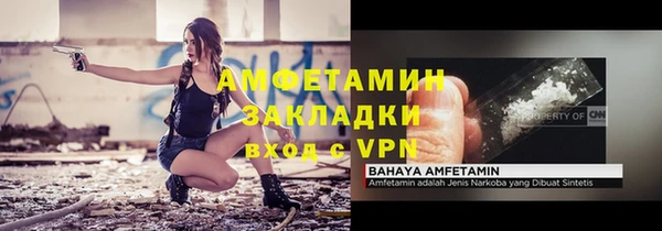 mdma Верея