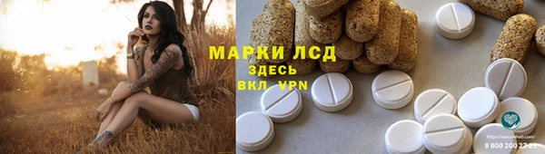 прущая мука Верхнеуральск