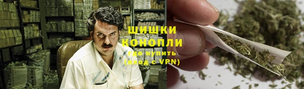 прущая мука Верхнеуральск