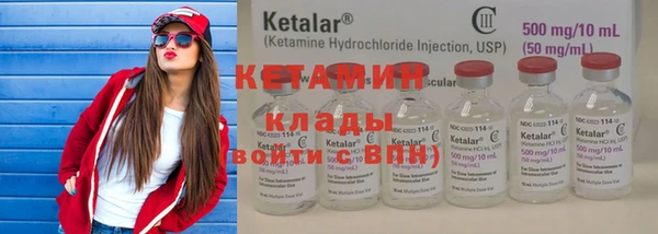 мдма Верхний Тагил