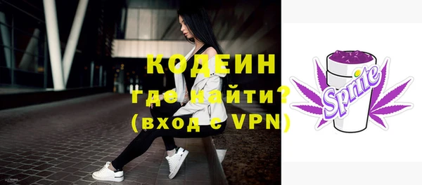 прущая мука Верхнеуральск
