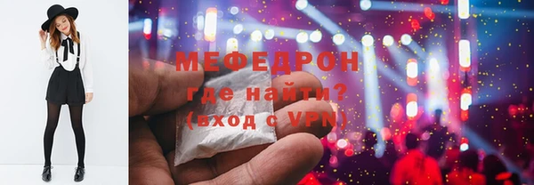 mdma Верея