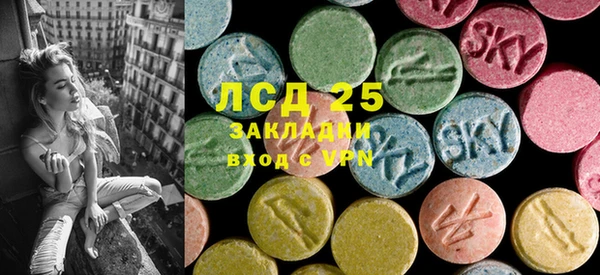 мдма Верхний Тагил