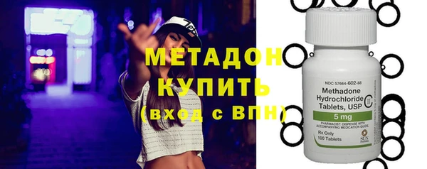 прущая мука Верхнеуральск