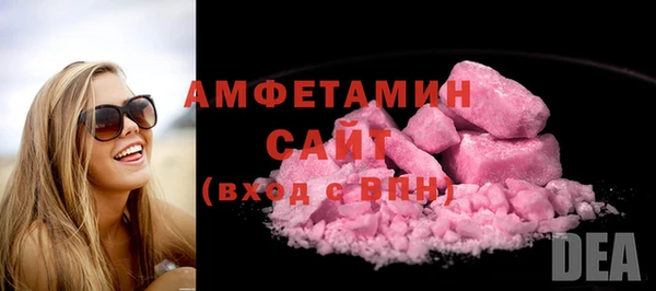 мдма Верхний Тагил