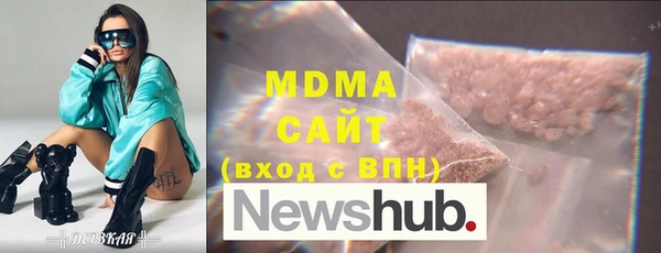 прущая мука Верхнеуральск