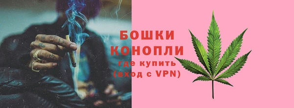 мдма Верхний Тагил