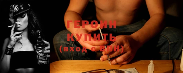 мдма Верхний Тагил