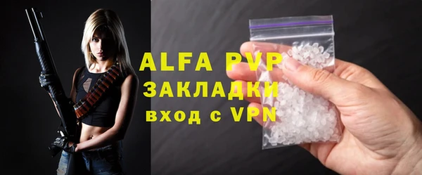 прущая мука Верхнеуральск