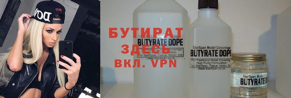 mdma Верея