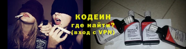 мдма Верхний Тагил