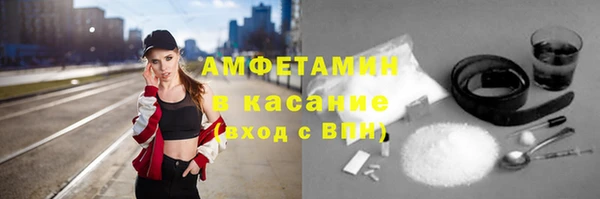 прущая мука Верхнеуральск