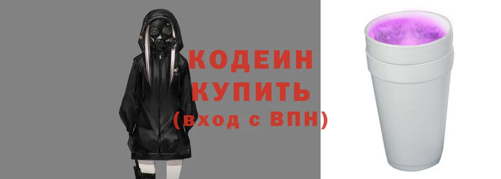 прущая мука Верхнеуральск