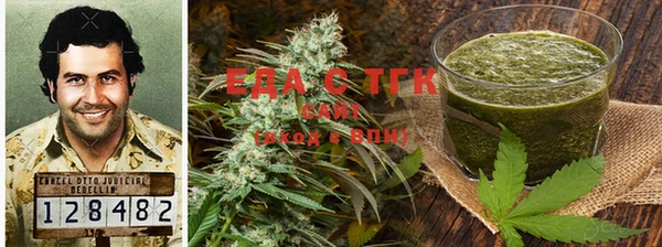 прущая мука Верхнеуральск