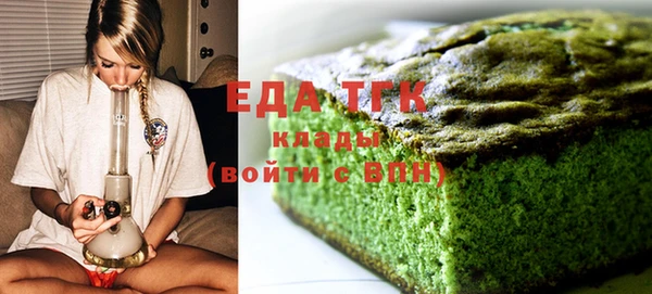 мдма Верхний Тагил