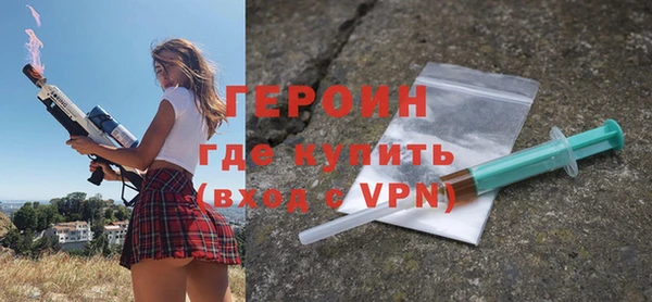 mdma Верея