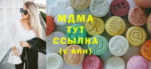 прущая мука Верхнеуральск