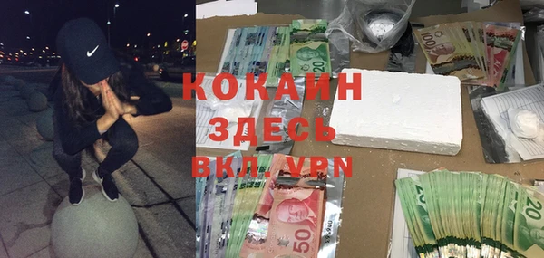 mdma Верея