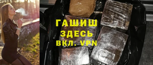 mdma Верея