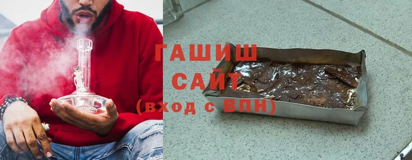 mdma Верея