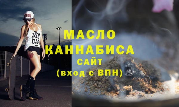 прущая мука Верхнеуральск