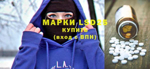 прущая мука Верхнеуральск