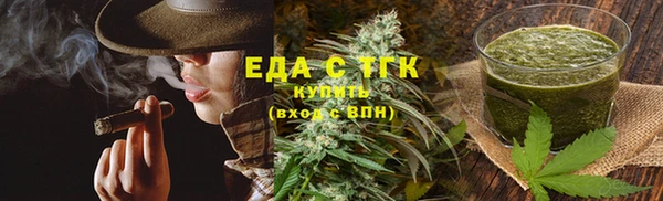 мдма Верхний Тагил