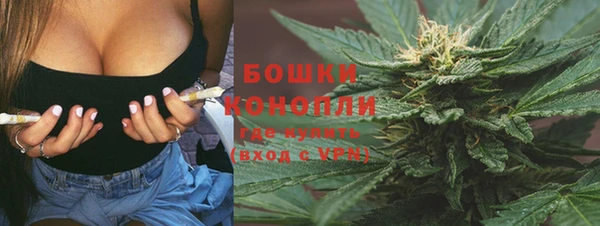 прущая мука Верхнеуральск