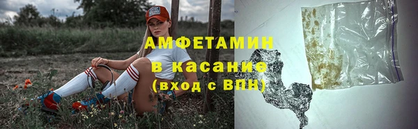 mdma Верея