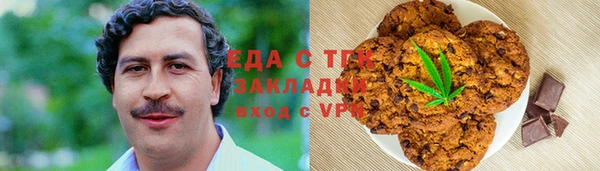 мдма Верхний Тагил