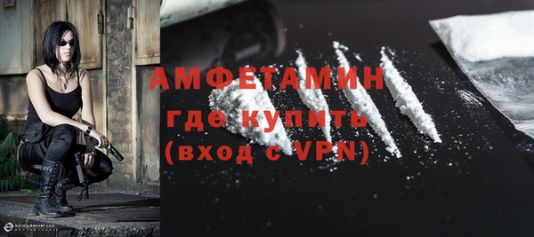 мдма Верхний Тагил