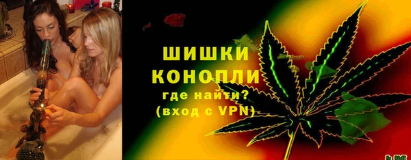 мдма Верхний Тагил