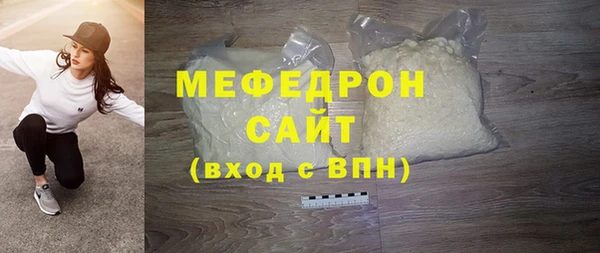 мдма Верхний Тагил