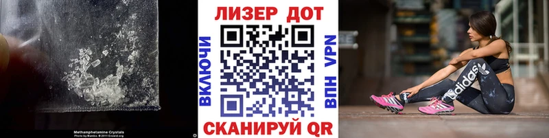 Купить  Бронницы  ЛСД экстази кислота 